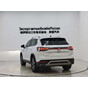 Volkswagen Tayron 280TSI 2WD Luxury Plus Advanced Edition