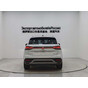 Volkswagen Tayron 280TSI 2WD Luxury Plus Advanced Edition