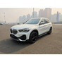 BMW X1 sDrive20Li Fashion Edition