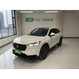 Honda XR-V CVT Trend Edition