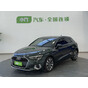 Audi A3 Progressive Sport