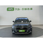 Audi A3 Progressive Sport
