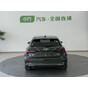 Audi A3 Progressive Sport