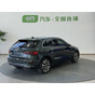Audi A3 Progressive Sport