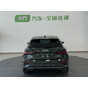 Audi A3 Facelift Sportback 35 TFSI Fashion Sport Model
