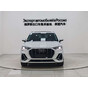 Audi Q3 35 TFSI Fashion Dynamic 1.4T