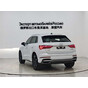 Audi Q3 35 TFSI Fashion Dynamic 1.4T