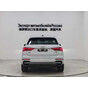 Audi Q3 35 TFSI Fashion Dynamic 1.4T