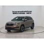 Skoda Karoq TSI280 Luxury Edition