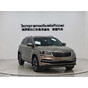 Skoda Karoq TSI280 Luxury Edition