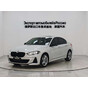 BMW 1 Series 120i M Sport Shadow Edition