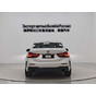 BMW 1 Series 120i M Sport Shadow Edition