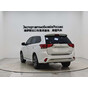 Mitsubishi Outlander Facelift 2WD Comfortline 5-Seater