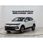 Volkswagen Tharu 1.5L Elite Edition