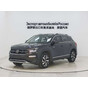 Volkswagen Tayron 280TSI 2WD Luxury Intelligent Edition