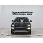 Volkswagen Tayron 280TSI 2WD Luxury Intelligent Edition