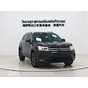 Volkswagen Tharu 280TSI 2WD Luxury Edition