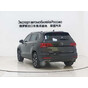 Volkswagen Tharu 280TSI 2WD Luxury Edition