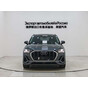 Audi Q3 35 TFSI Fashion Dynamic Model