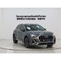 Audi Q3 35 TFSI Fashion Dynamic Model