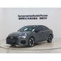 Audi A3 A3L Limousine 35 TFSI Fashion Sport