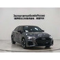 Audi A3 A3L Limousine 35 TFSI Fashion Sport
