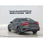 Audi A3 A3L Limousine 35 TFSI Fashion Sport