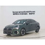 Audi A3 A3L Limousine 35 TFSI Fashion Sport