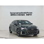 Audi A3 A3L Limousine 35 TFSI Fashion Sport