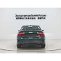 Audi A3 A3L Limousine 35 TFSI Fashion Sport