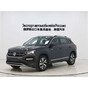 Volkswagen Tayron 280TSI 2WD Luxury Intelligent Edition