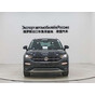 Volkswagen Tayron 280TSI 2WD Luxury Intelligent Edition