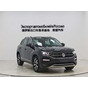 Volkswagen Tayron 280TSI 2WD Luxury Intelligent Edition