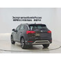 Volkswagen Tayron 280TSI 2WD Luxury Intelligent Edition