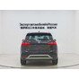 Volkswagen Tayron 280TSI 2WD Luxury Intelligent Edition