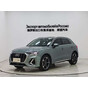 Audi Q3 35 TFSI Fashion Dynamic Model