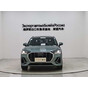 Audi Q3 35 TFSI Fashion Dynamic Model
