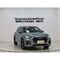 Audi Q3 35 TFSI Fashion Dynamic Model