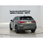 Audi Q3 35 TFSI Fashion Dynamic Model