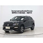 Volkswagen Tayron 280TSI 2WD Luxury Intelligent Edition