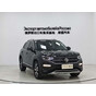 Volkswagen Tayron 280TSI 2WD Luxury Intelligent Edition