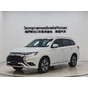 Mitsubishi Outlander 2WD Enjoy Edition 5-Seater