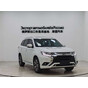 Mitsubishi Outlander 2WD Enjoy Edition 5-Seater