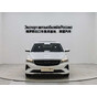 Geely Emgrand 4th Generation 1.5L CVT Premium