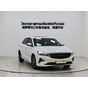 Geely Emgrand 4th Generation 1.5L CVT Premium