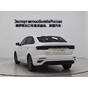 Geely Emgrand 4th Generation 1.5L CVT Premium
