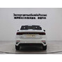 Geely Emgrand 4th Generation 1.5L CVT Premium