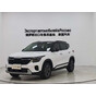 Kia KX3 CVT Luxury Edition