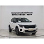 Kia KX3 CVT Luxury Edition
