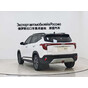 Kia KX3 CVT Luxury Edition